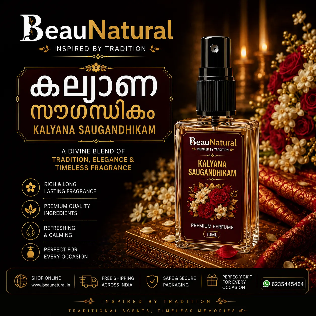 KALYANA SOUGANDHIKAM PREMIUM PERFUME