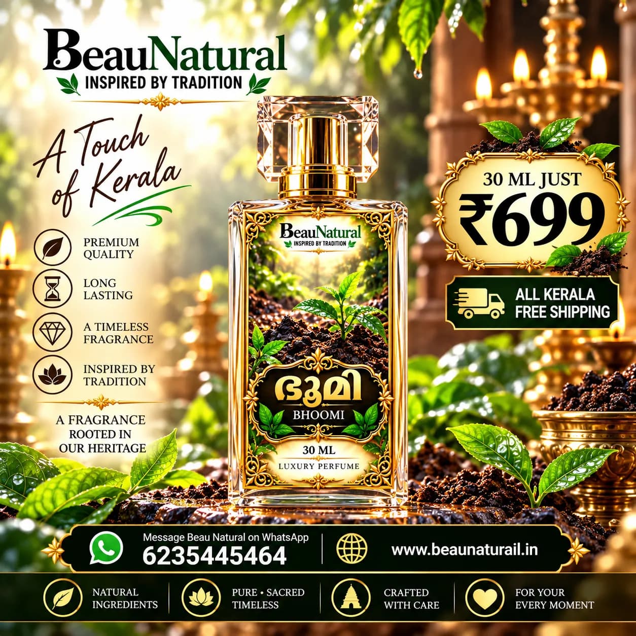 BHOOMI PERFUME