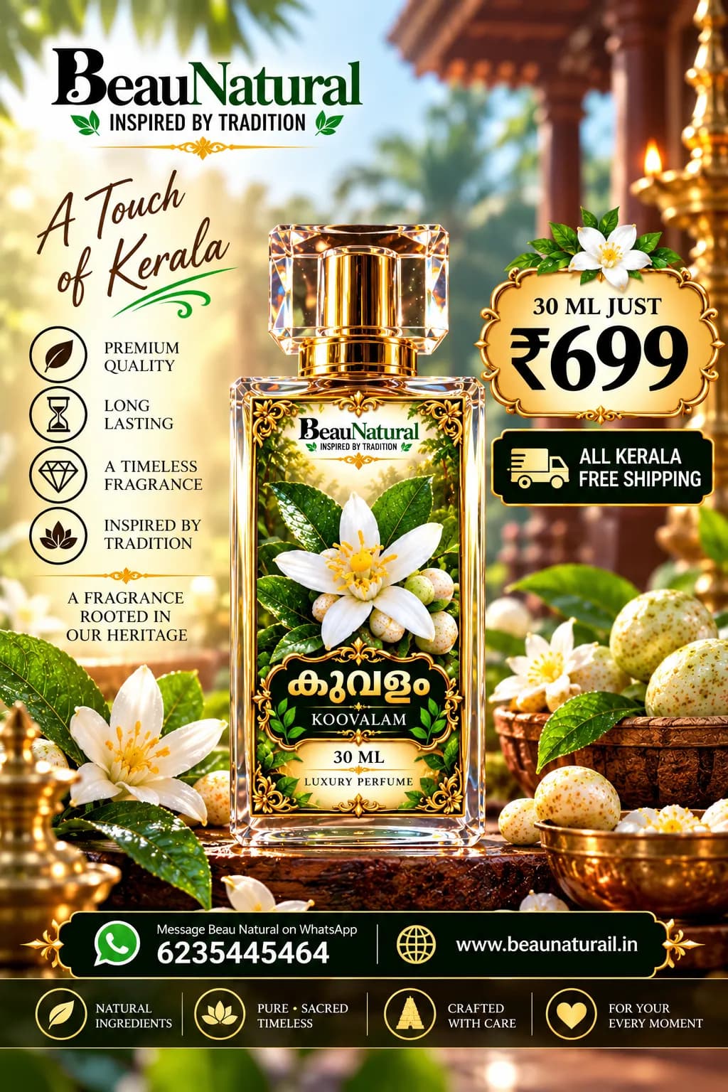 KOOVALAM PERFUME