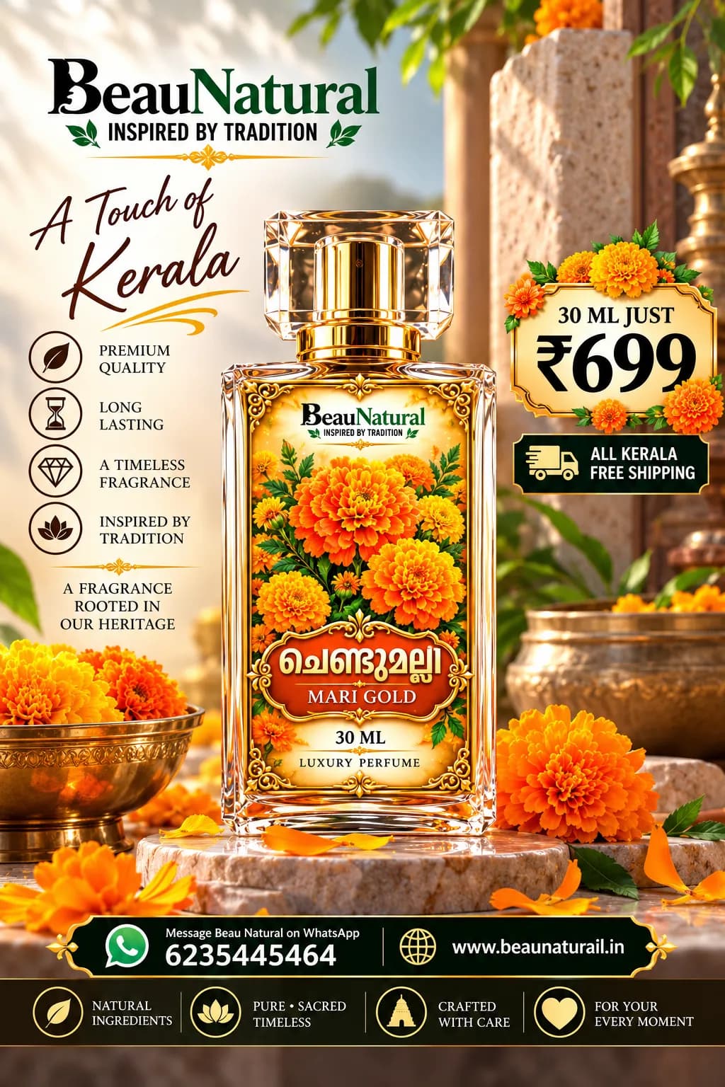CHENDUMALLI PERFUME