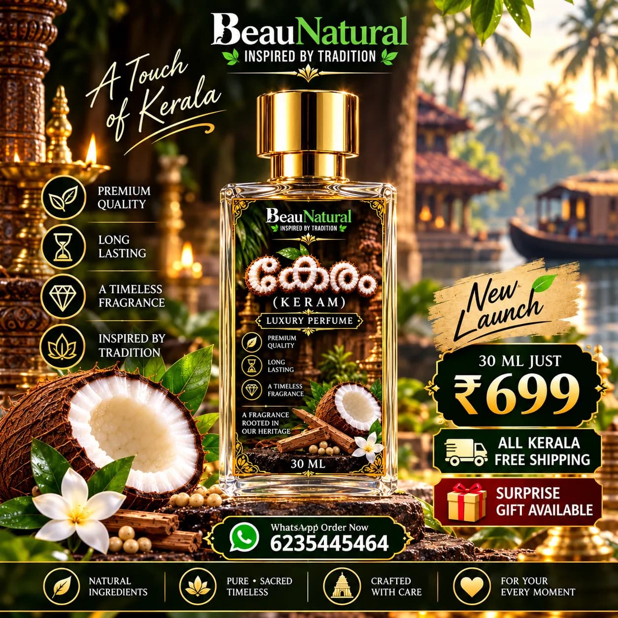 KERAM PERFUME