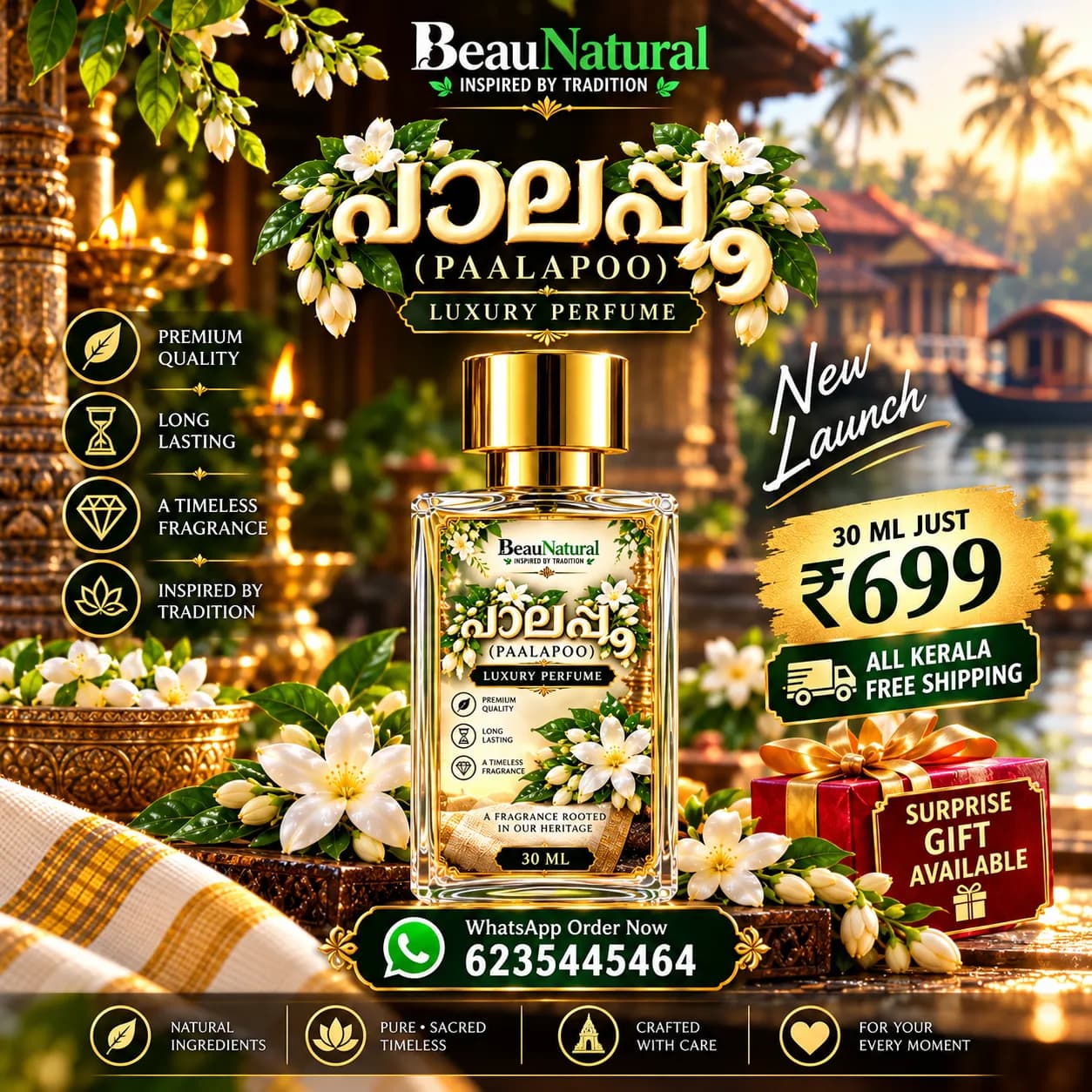 PAALAPOO PERFUME
